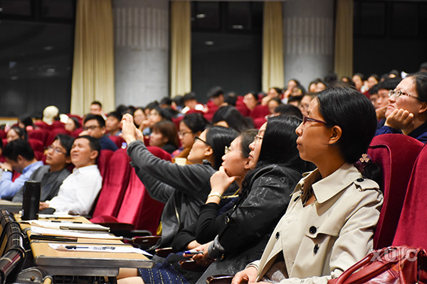 【鹭江讲坛】戴淑庚教授:两岸四地货币一体化,这个可以有