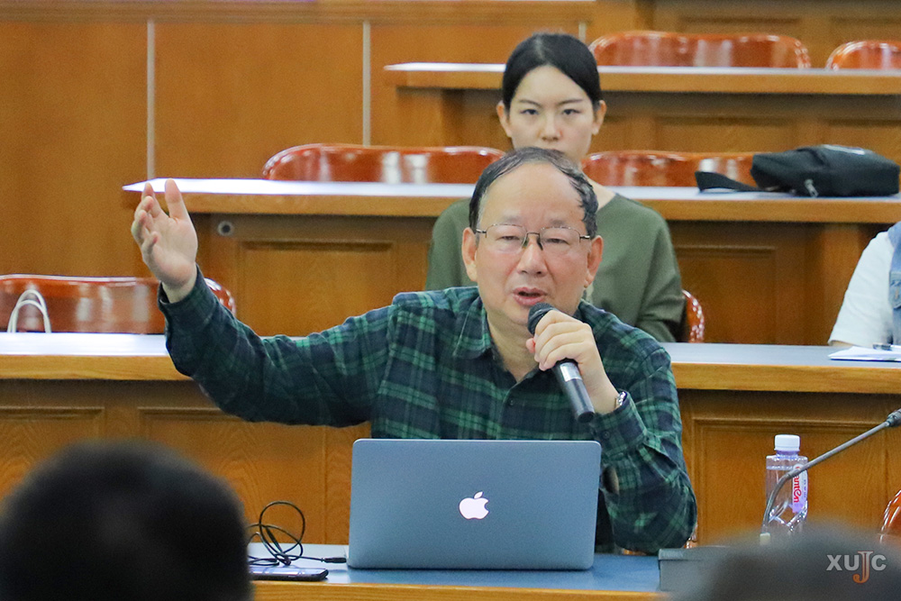 江西师范大学原党委书记傅修延教授讲解2019年社科项目申报要点